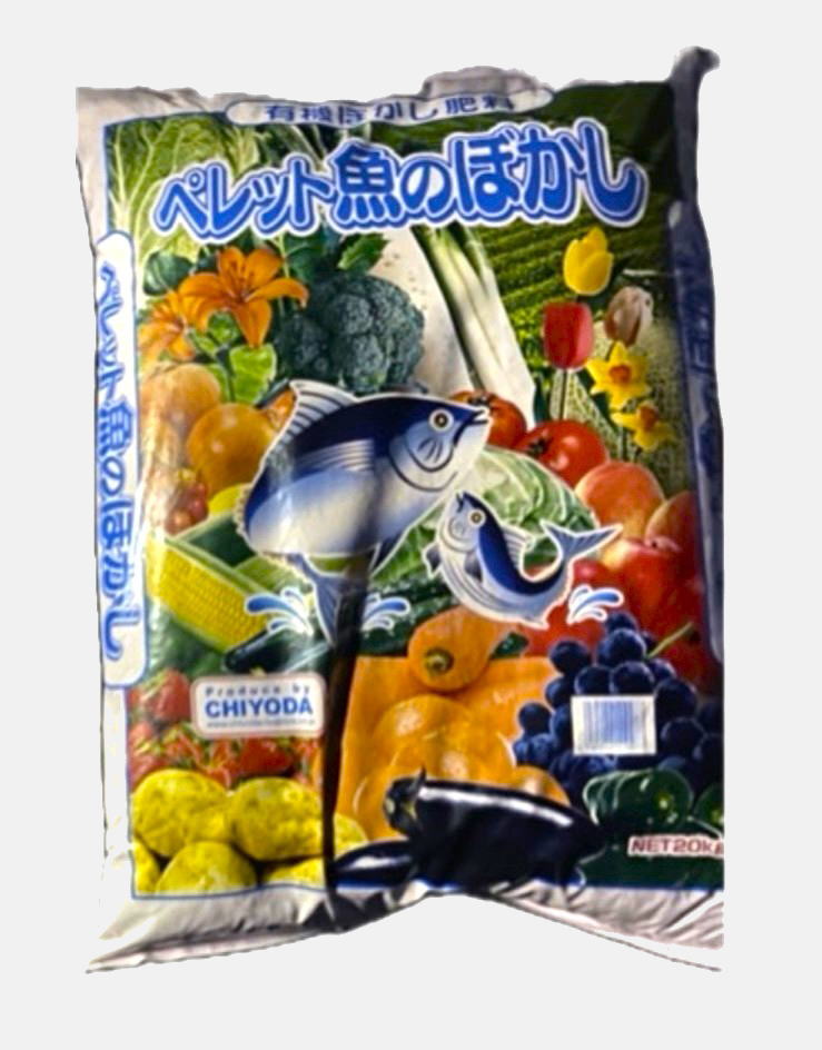 魚ぼかしペレット