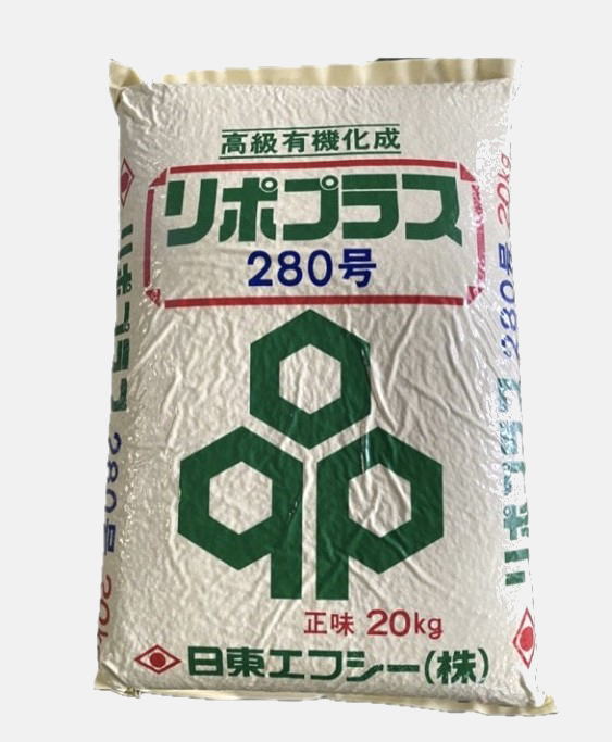 リポプラス有機化成